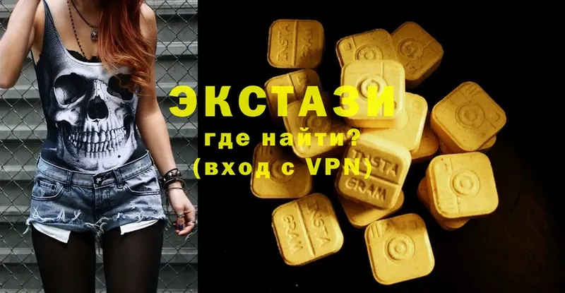 цена наркотик  kraken ССЫЛКА  Экстази 280 MDMA  Нюрба 