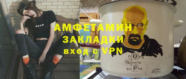 СК Мегион