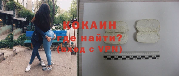 СК Магадан