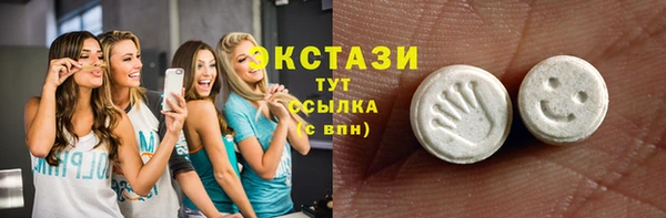 СК Магадан