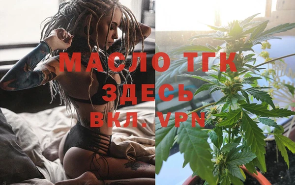 скорость Майский