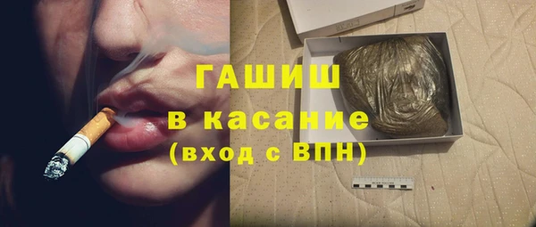 скорость Майский