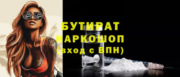 героин Магас