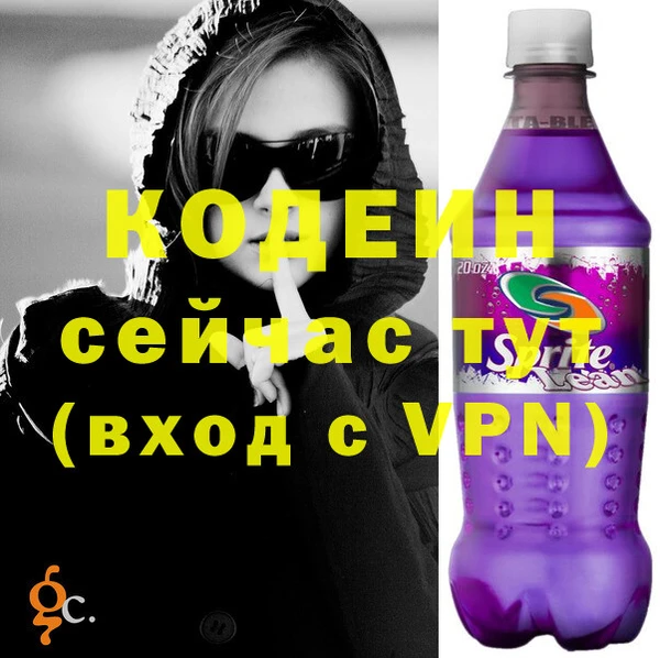 СК Мегион
