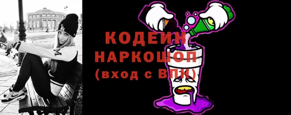 метадон Липки