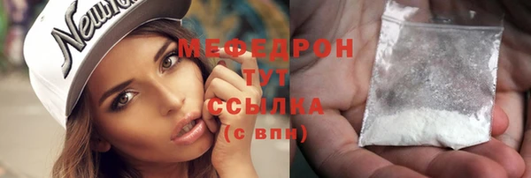 героин Магас