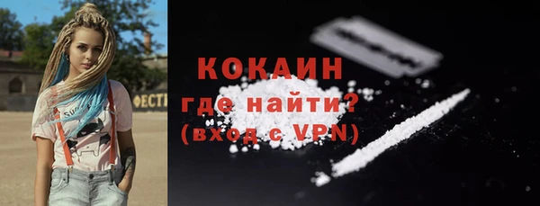 скорость Майский