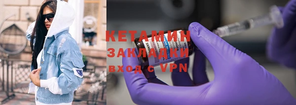 прущие грибы Медвежьегорск