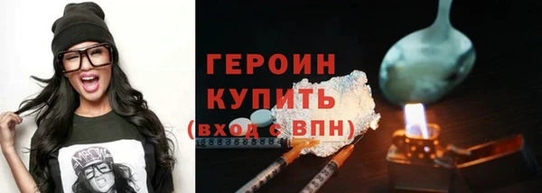 прущие грибы Медвежьегорск