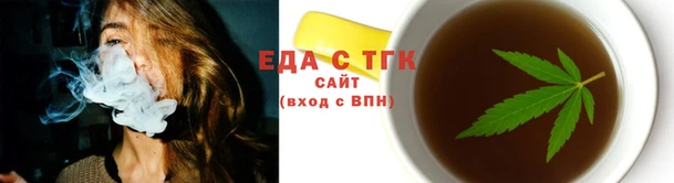 СК Магадан