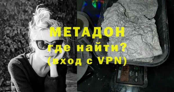 скорость Майский