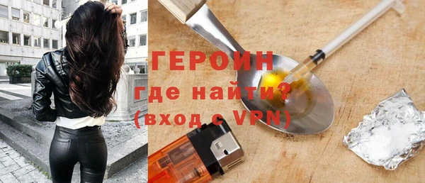 скорость Майский