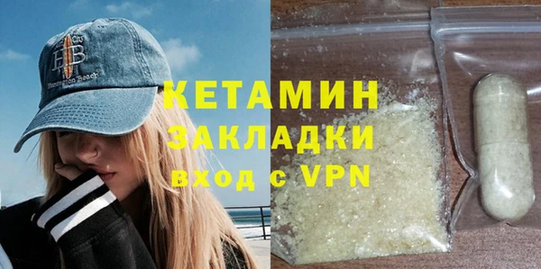 СК Мегион