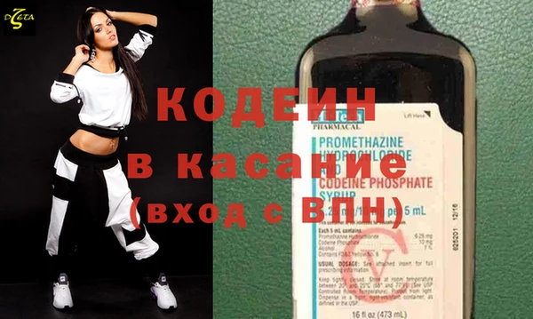 героин Магас