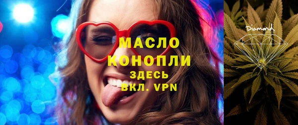 СК Магадан