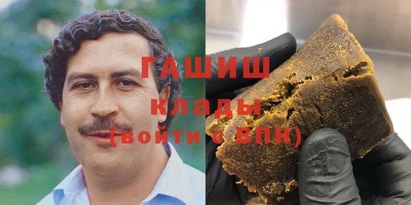 СК Мегион
