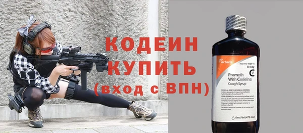 СК Магадан