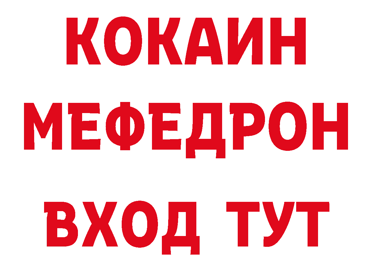 Бутират оксана как войти сайты даркнета omg Нюрба