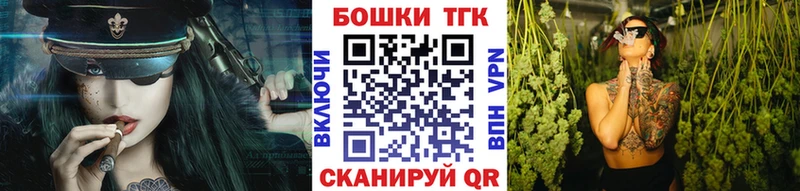 Конопля тримм Нюрба